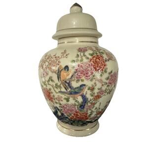 Vintage Sato Gordon Ceramic Vase Made in Japan Signed Pottery 8 Inch